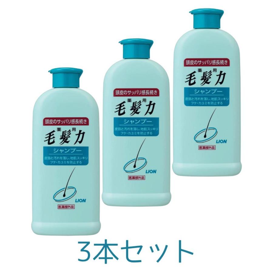 薬用毛髪力 シャンプー F　7本セット、ライオン、LION、200ml Amazon | 薬用毛髪力 シャンプー 200ml(医薬部外品) | 毛髪力