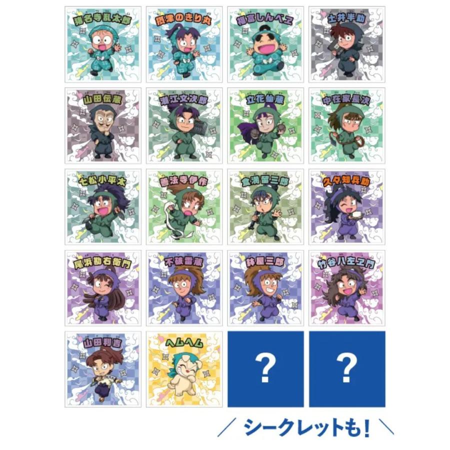 バラ売り10個セット 忍たま乱太郎マンチョコ ロッテ ビックリマン