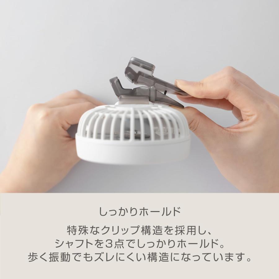 リズム(RHYTHM) ハンディファン 取付用 クリップ セット 2025 [Silky