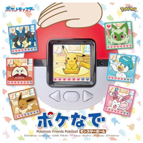 タカラトミー ポケットモンスター ポケモン ポケなで モンスターボール
