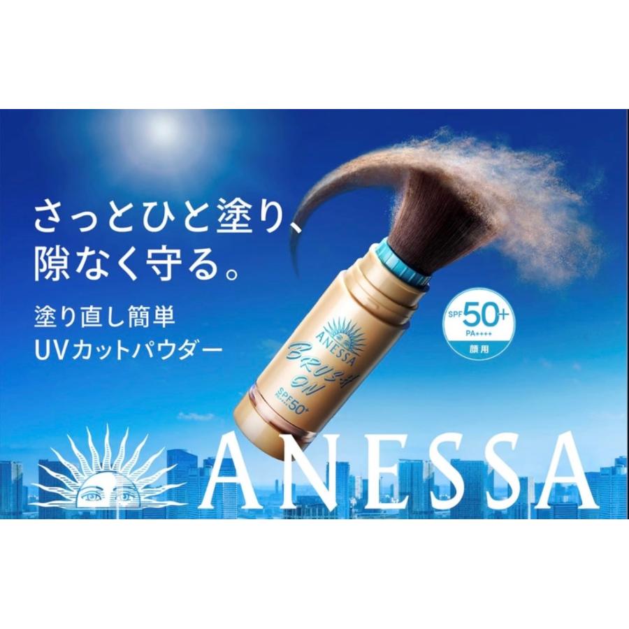 ANESSA UVカットパウダー SPF50+ 本体　レフィル アネッサ UVカットパウダー本体、レフィル 2点 - メルカリ