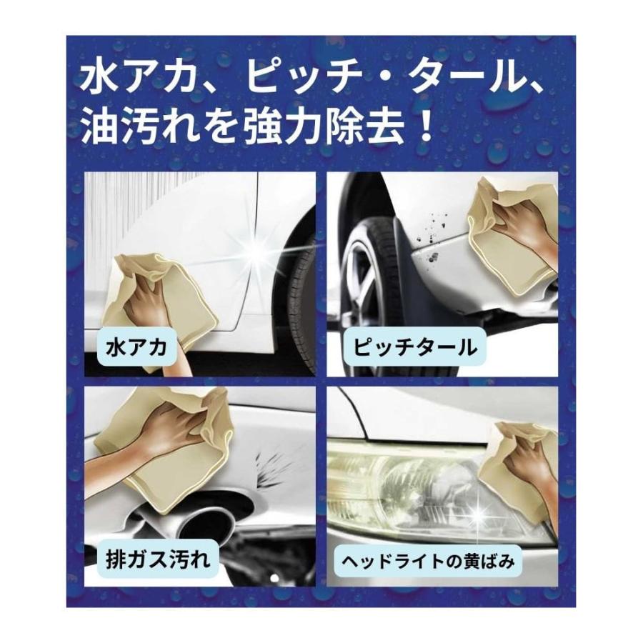 CRUZARD 水アカ・ピッチ・タール洗浄剤 5L Amazon.co.jp: CRUZARD（クルザード） 水アカ汚れ ピッチ