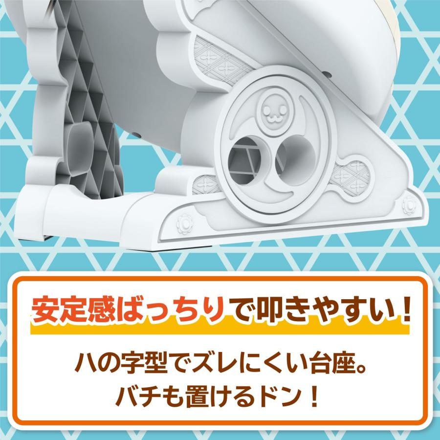 SONYライセンス商品 太鼓の達人専用コントローラー 太鼓とバチ for