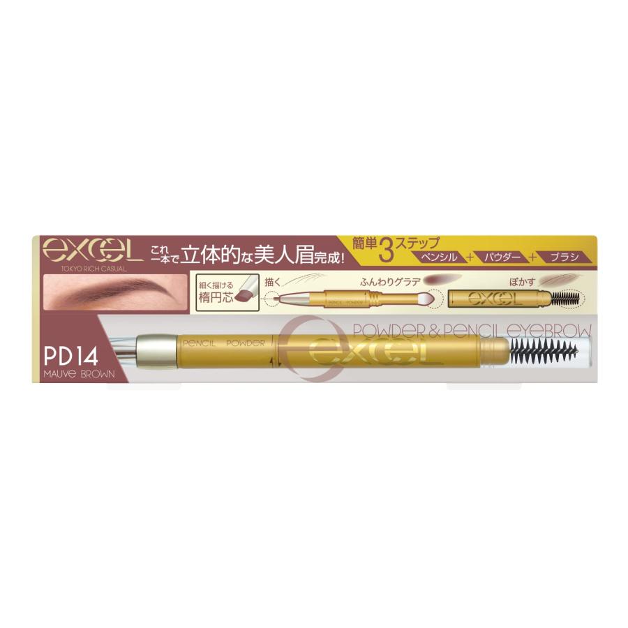 excel （エクセル） パウダー&ペンシルアイブロウ EXPD14 モーヴ