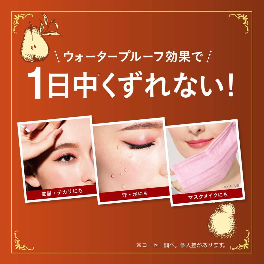 2個セット】コーセー メイク キープ ミスト EX MOIST 無色 ラ