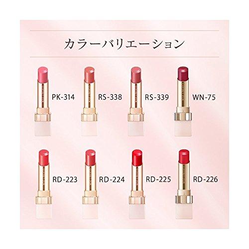 COFFRET D'OR コフレドール ルージュ ピュアリーステイルージュ RD-225