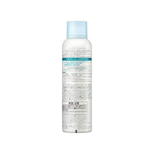 カネボウ化粧品 【2個セット】フリープラス マイルドシャワー ミスト