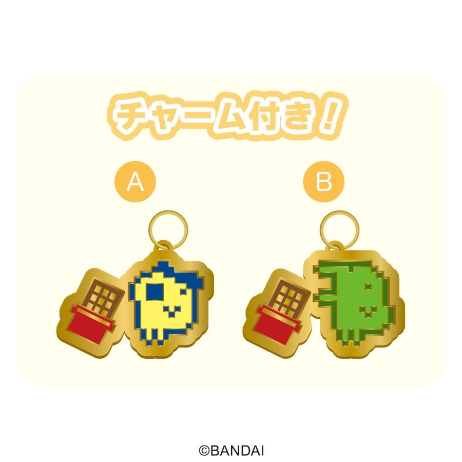 2種セット たまごっち ドットチャームチョコBOX イエロー ピンク 食