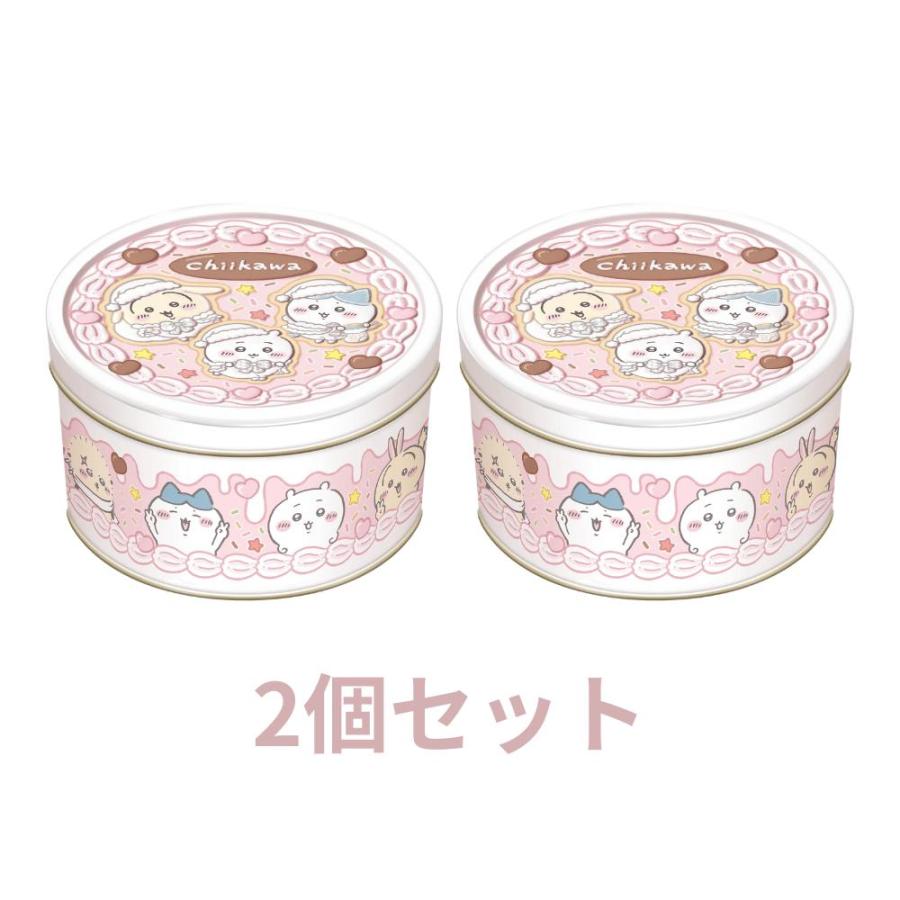 2個セット ハート（Heart） ちいかわホールケーキ缶 クッキー 食玩/1個