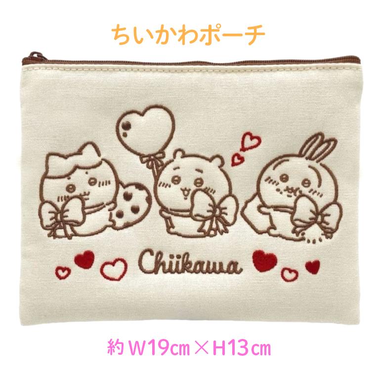 ちいかわ ポーチ お菓子 限定 かわいい ギフト プレゼント ハート