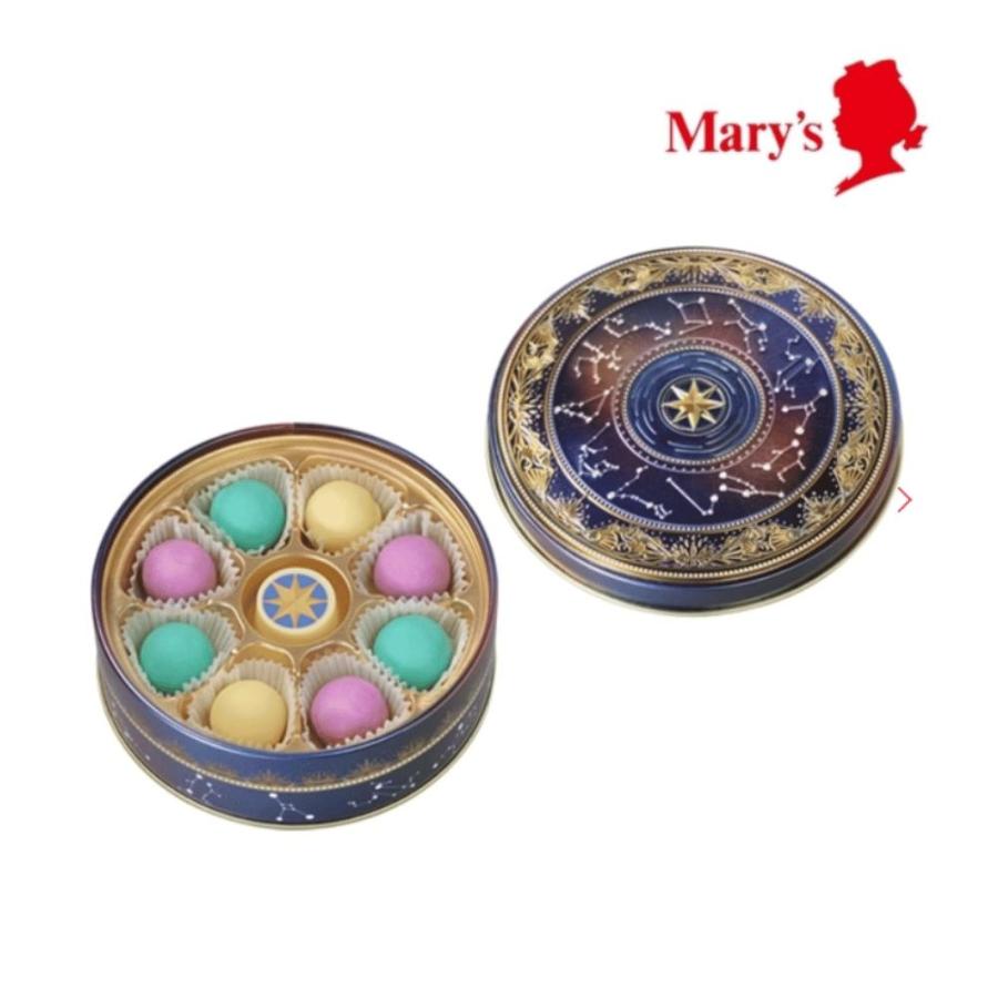 ナハトラビュリント シュテルン 星 9個入 バレンタイン チョコレート