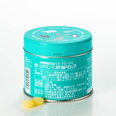 河合 カワイ ビタミンC肝油ドロップ 100粒 広島倉庫 : Tech-In ヤフー
