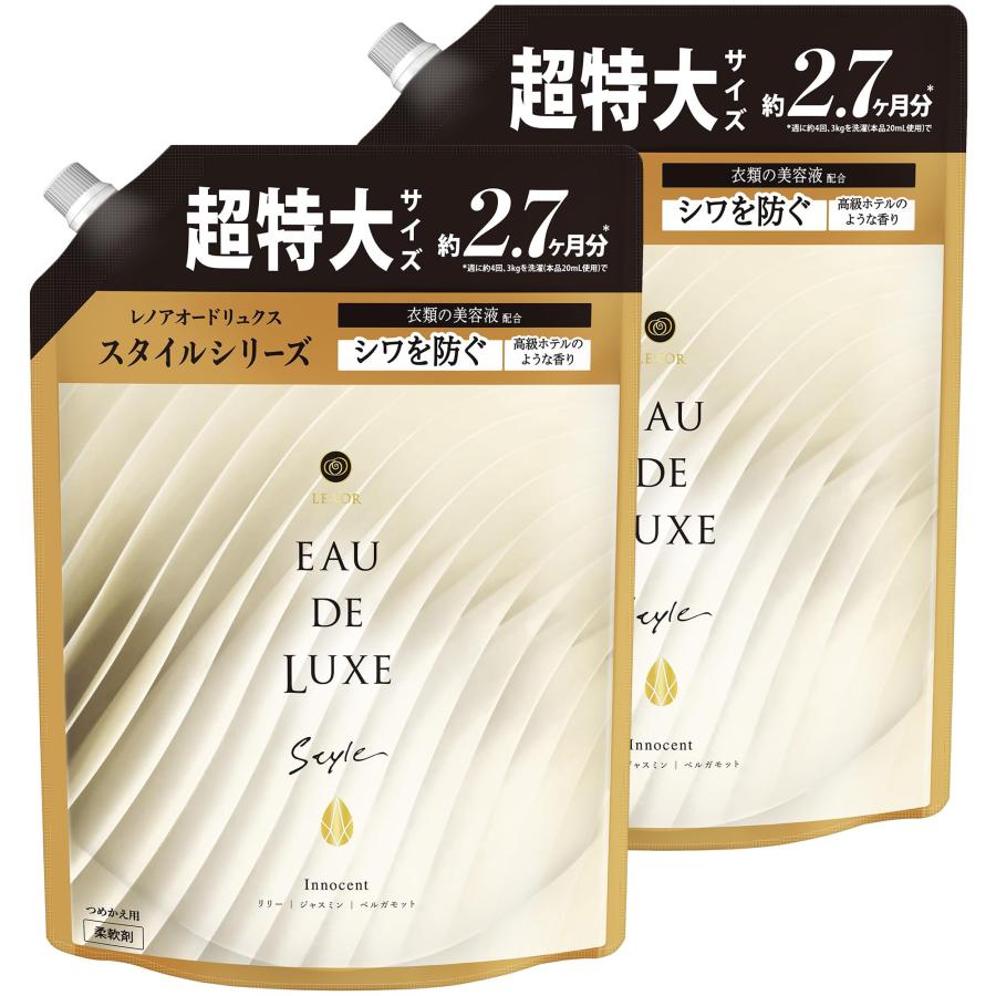 P&G 【2個セット】レノア オードリュクス プレミアム柔軟剤 スタイル 