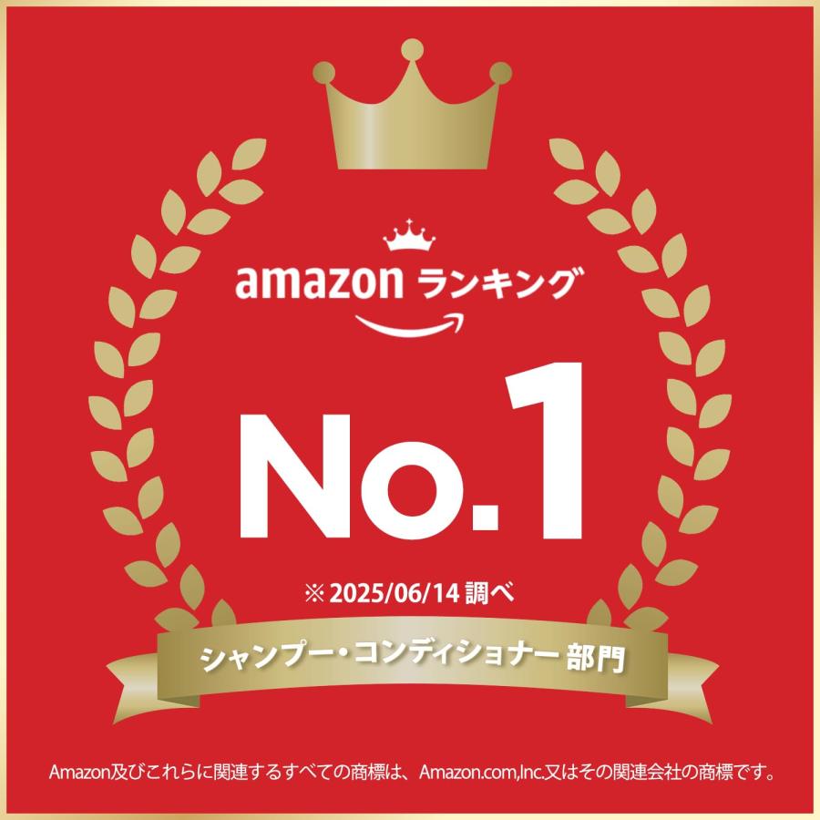 P&G（プロクター・アンド・ギャンブル） h&s for men ゴールド 2in1