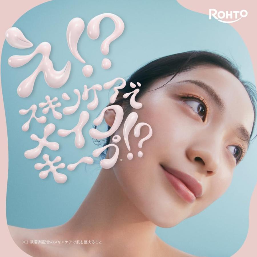 カラミー（Calamee）メイクキープスクエアパック 50枚×1袋 東京南倉庫