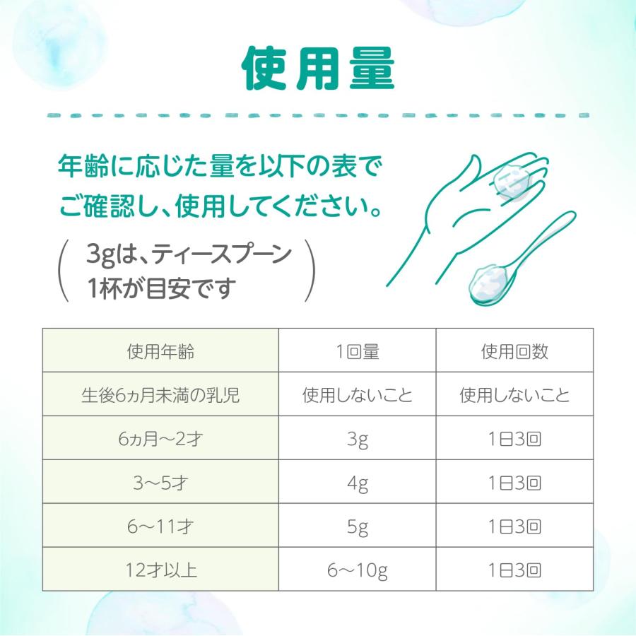 2個セット ヴイックス ヴェポラッブ 50g 大正製薬 Vicks 指定医薬部外