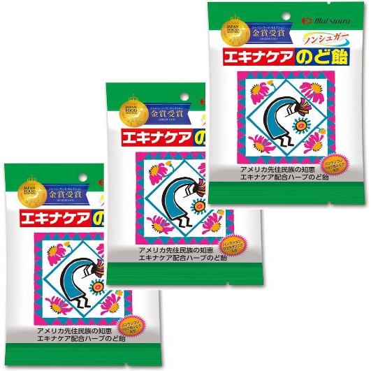 3個セット 松浦薬業 エキナケアのど飴 52g ノンシュガー 個包装 東京南