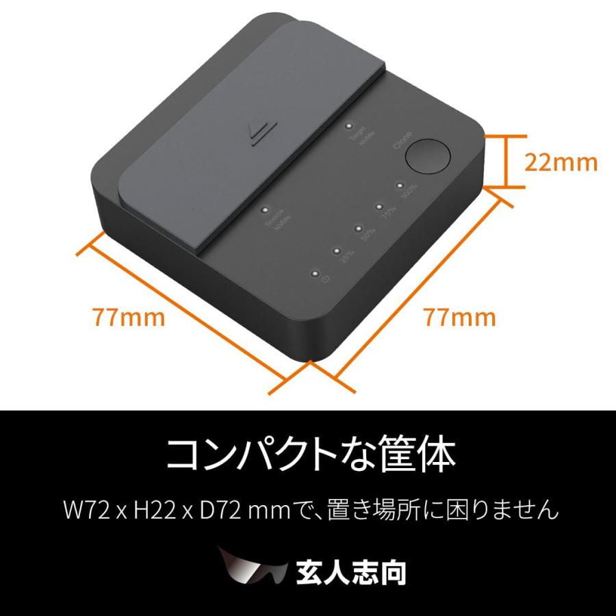 玄人志向 外付け M.2 NVMe HDD / SSD USB3.2 最大容量 4TB KURO-DACHI