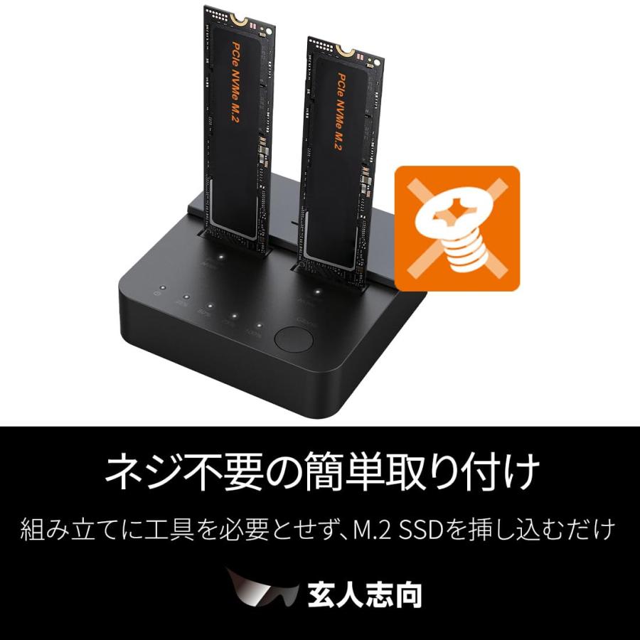 玄人志向 外付け M.2 NVMe HDD / SSD USB3.2 最大容量 4TB KURO-DACHI
