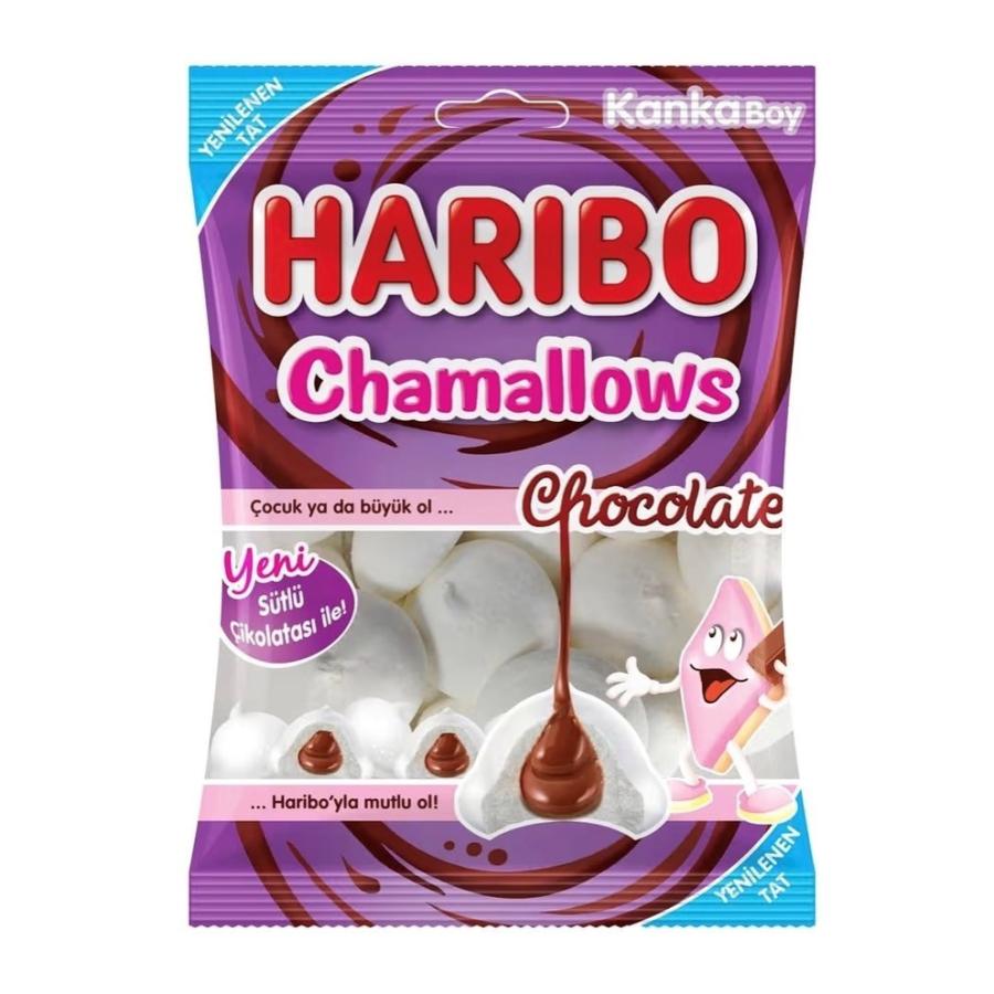 ハリボーChamallows Chocoセット(計1160g)ココア(140g) ハリボーChamallows Chocoセット(計1160g)ココア(140g)