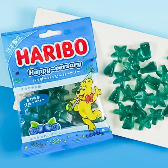 2袋セット ハリボー 青いハリボー ハッピーバーサリー 70g 日本限定
