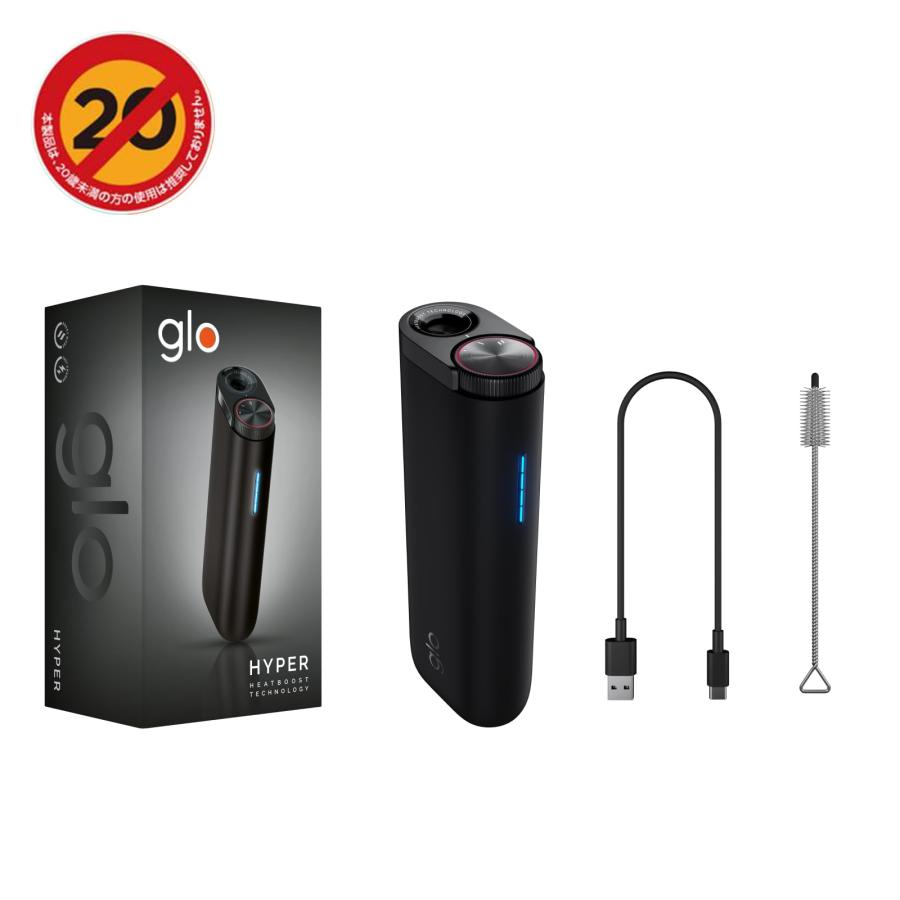 glow hyper 50個 Amazon.co.jp: glo(グロー) ハイパー Hyper グラファイト・ブラック