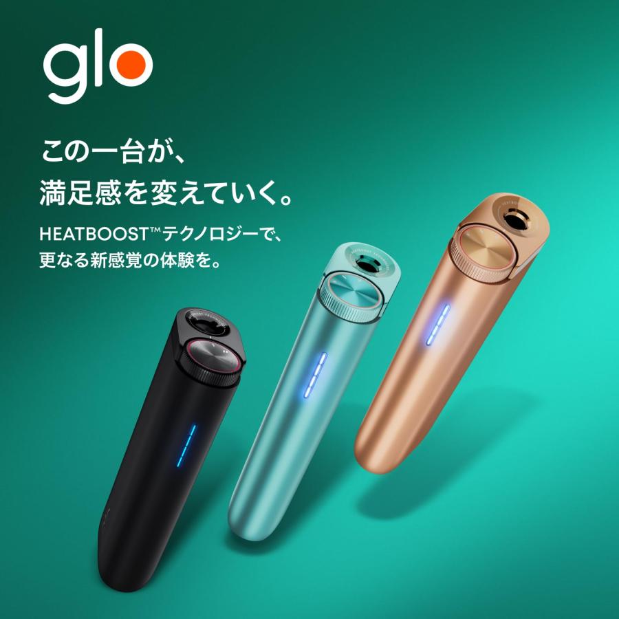 glo グロー ハイパー HYPER グラファイト・ブラック 加熱式タバコ 電子