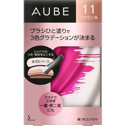ソフィーナ オーブ ブラシひと塗りシャドウN 11ブラウン系 (アイ