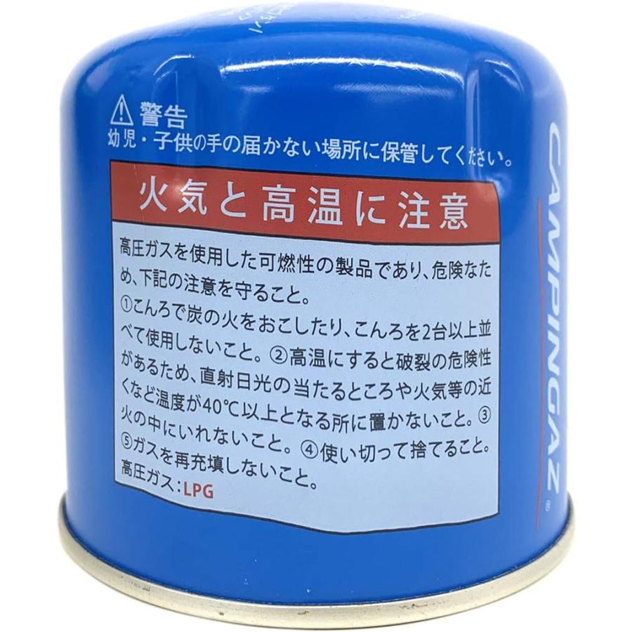 【まとめ買い2個セット】CAMPINGAZ キャンピング ガスカートリッヂ CT-200 広島倉庫 |  | 02