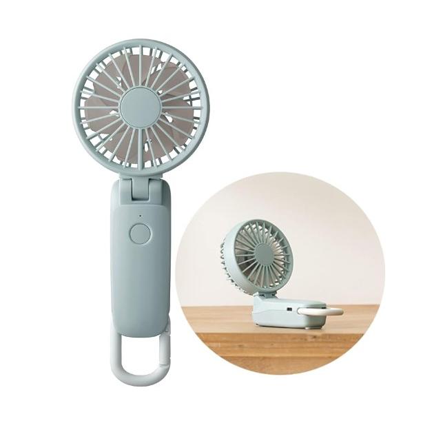 リズム ハンディーファン シルキーウィンド 水色 風量4段階 充電式 二重反転ファン 9ZF036RH04　青森倉庫 | 