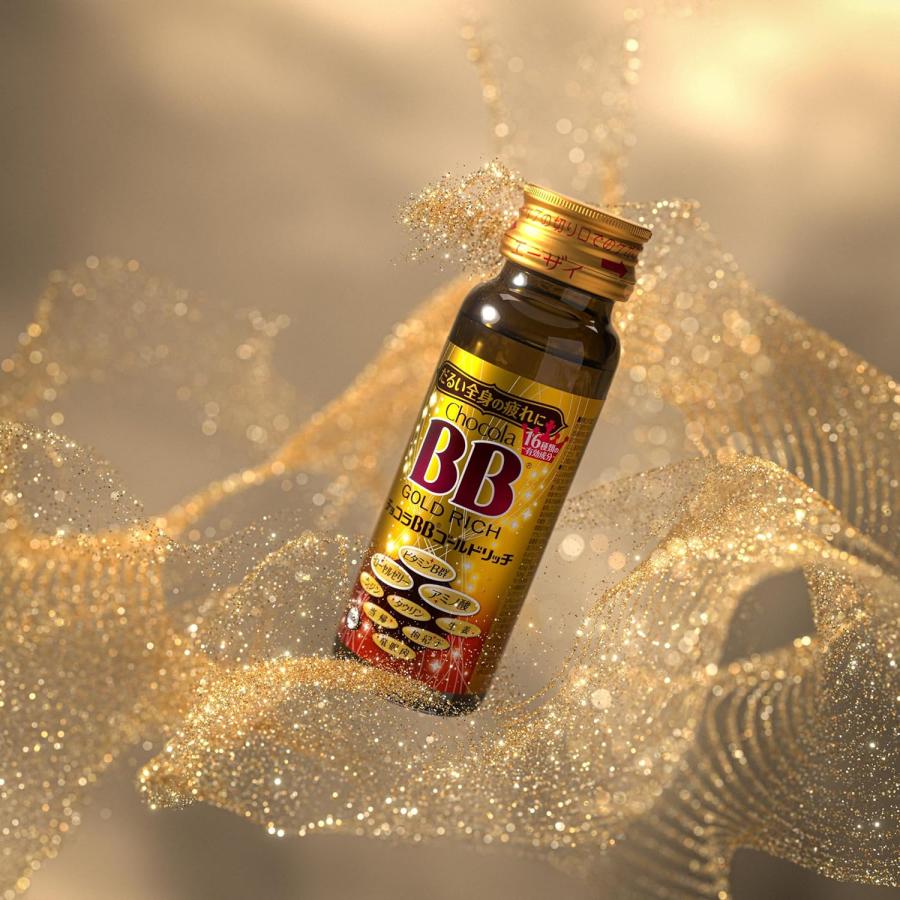まとめ買い6本セット】エーザイ チョコラBBゴールドリッチ 50mL [指定