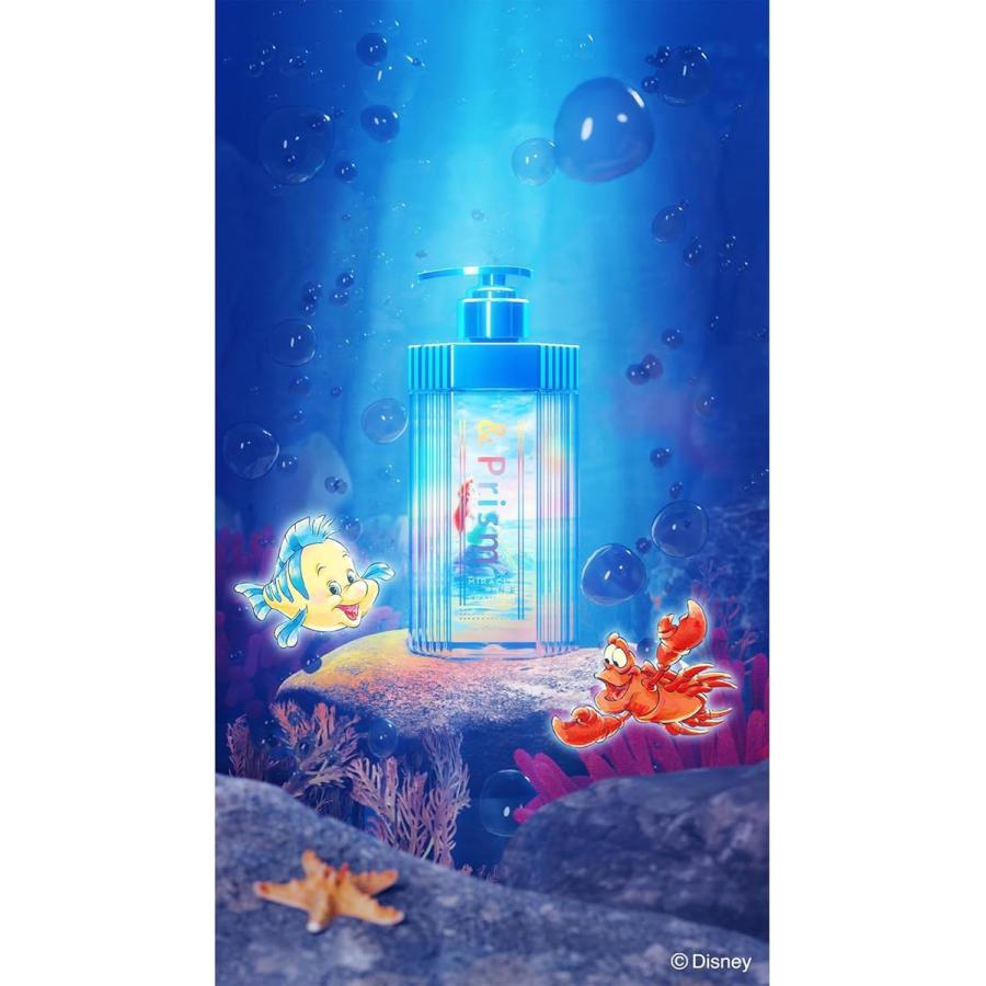 アリエル 限定デザイン】&Prism [ アンドプリズム ] ミラクル シャイン
