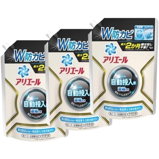 アリエール　自動投入　濃縮洗剤 まとめ買い】アリエール 自動投入用 濃縮コンパクト洗濯洗剤 液体