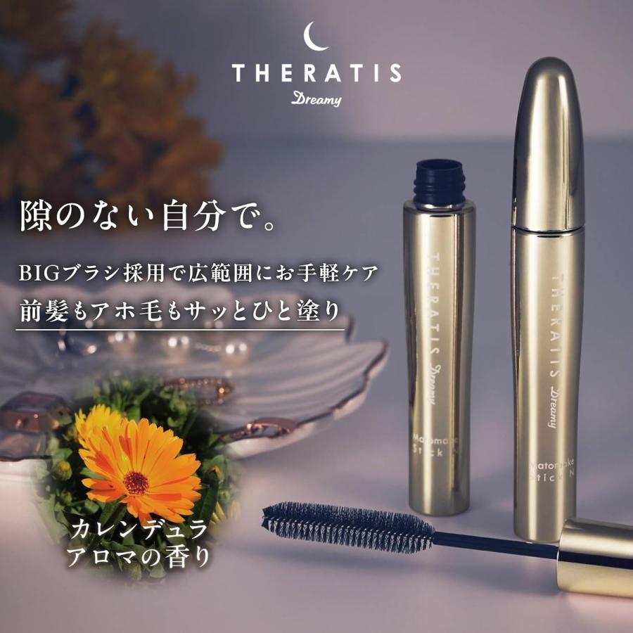 マシュマロ　セラティスドリーミー　6点セット マシュマロ セラティスドリーミー 6点セット imgrc0087370063.jpg