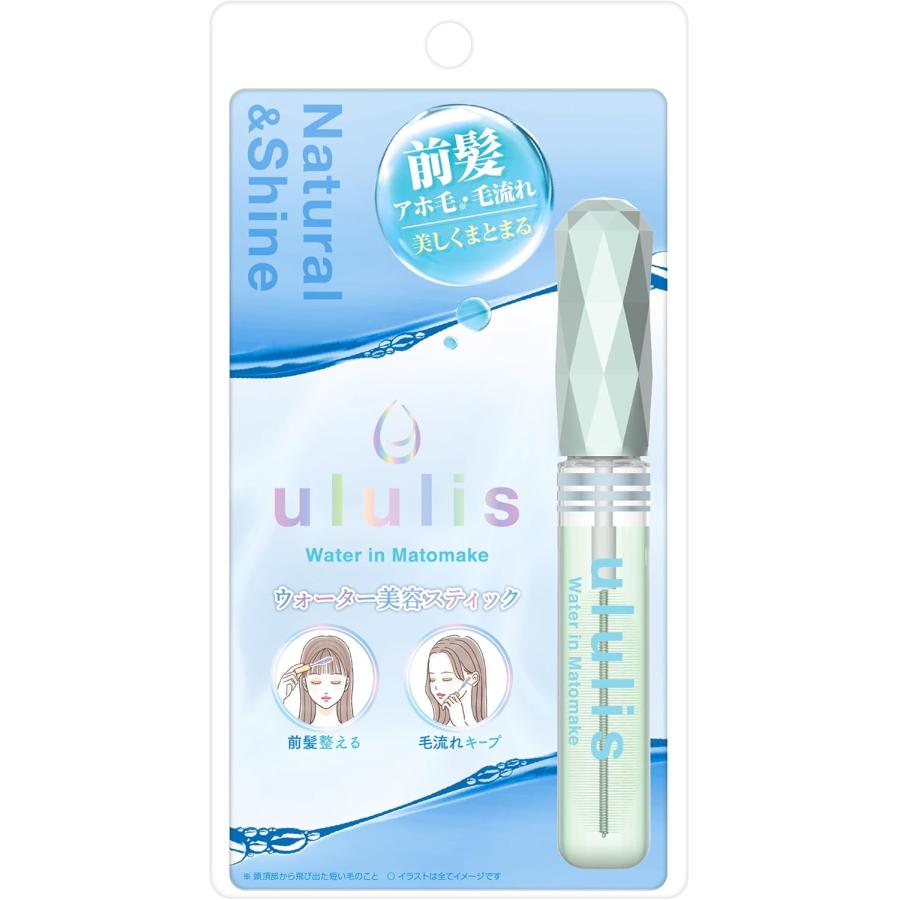 ululis ウルリス ウォーターイン マトメイク スティック アホ毛直し ブルー アクアブーケの香り 10mL 広島倉庫 の商品画像