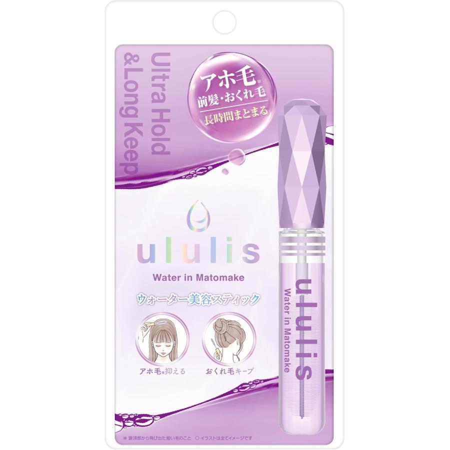 ululis ウルリス ウォーターイン マトメイク スティック アホ毛直し パープル ウォーターフローラの香り 10mL　広島倉庫 の商品画像
