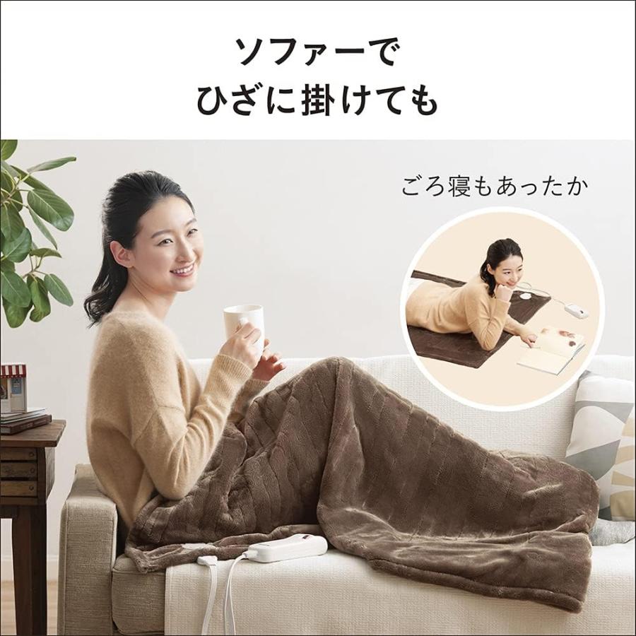 パナソニック電気膝掛け パナソニック 電気ひざかけ「くるけっと」 洗える 125×93cm DC-H5-T