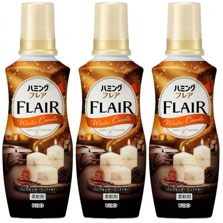 3本セット ハミングフレア バニラ & シダーウッド 柔軟剤 本体520ml ×3