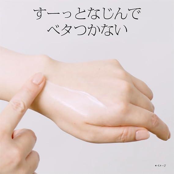 【レフィル】ソフィーナｉＰゴールデンタイムリペア深夜浸透クリーム レフィル 55g |  | 06