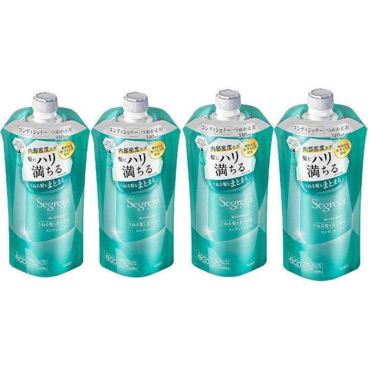 【まとめ買い4個セット】セグレタ コンディショナー うねる髪もまとまる つめかえ用 340ml 広島倉庫 | 