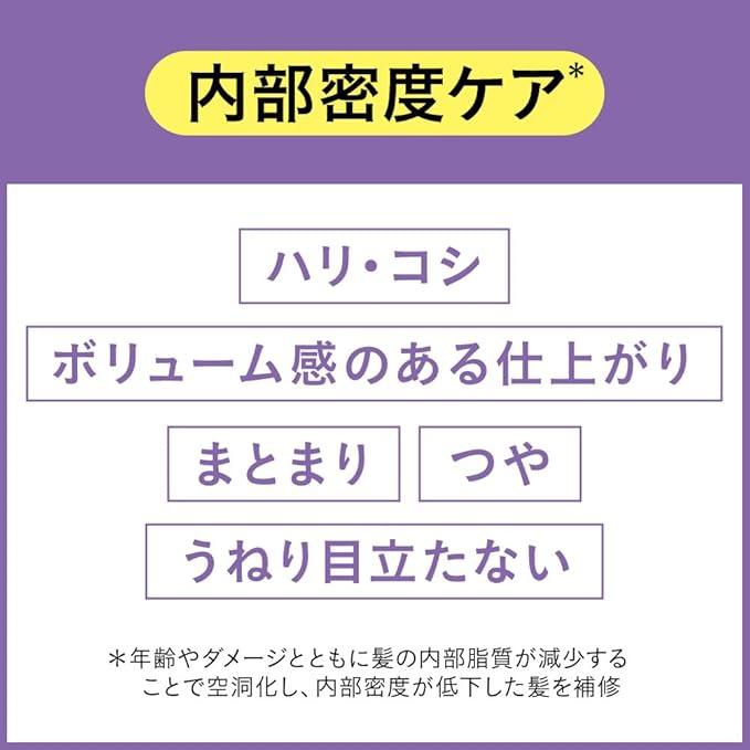 【まとめ買い4個セット】セグレタ シャンプー×2 コンディショナー×2 詰め替え用 340ml 広島倉庫 |  | 03