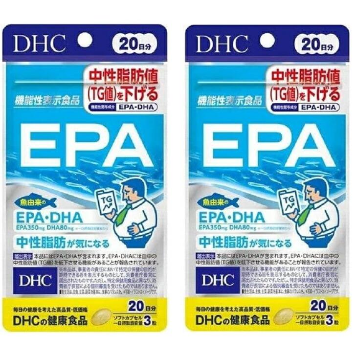 【まとめ買い2個セット】DHC EPA 20日分[機能性表示食品]　青森倉庫 | 