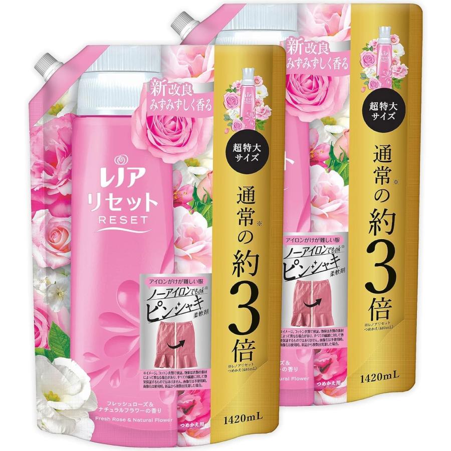 レノアリセット フレッシュパステルブーケの香り 詰め替え 480ml × 16袋 Amazon | レノア リセット 柔軟剤 衣類のシワ&ダメージを防ぐ