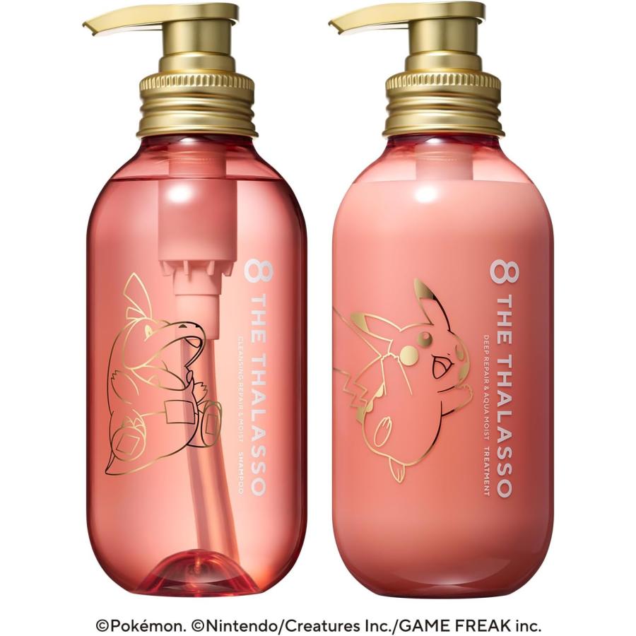 エイトザタラソ モイストシャンプー＆モイストトリートメント ポケモン
