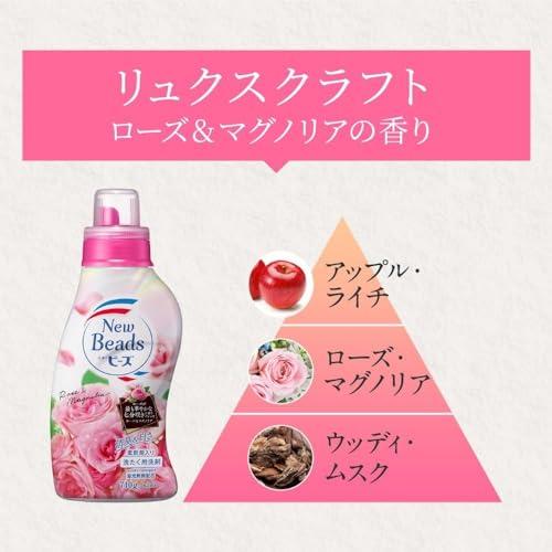 ローズ商品 Legend Plus 水素発生ミネラルスティック | MEDI PRANA 新品 未開封