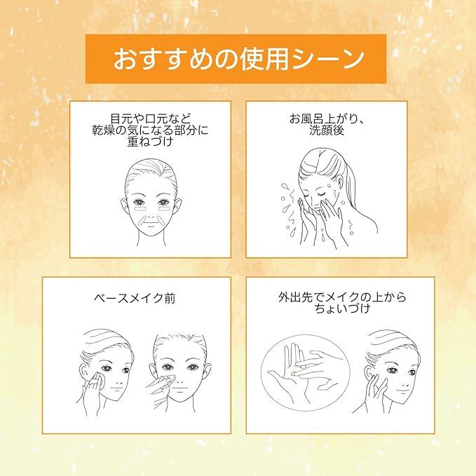 期間限定大容量サイズ Kose コーセー モイスチュアエッセンス FF 保湿