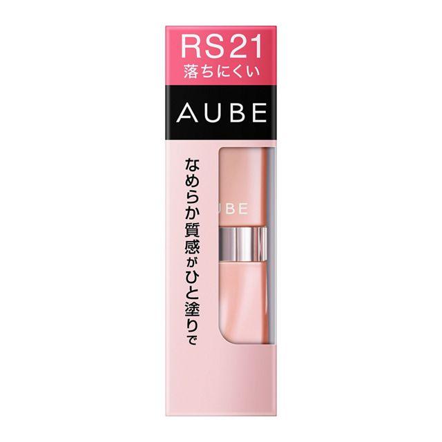 花王 ソフィーナ AUBE（オーブ） なめらか質感ひと塗りルージュ RS21