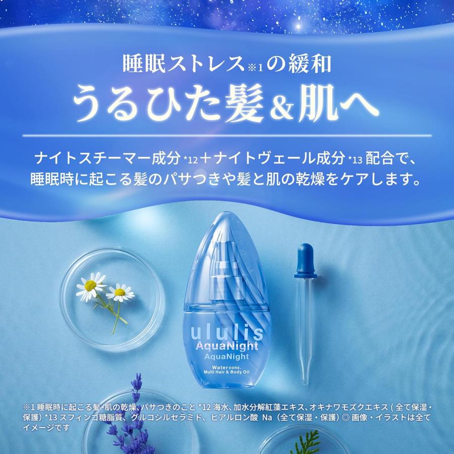 crewre クルーレ 2wayウォーターパール ネックレス ゴールド 【公式通販】