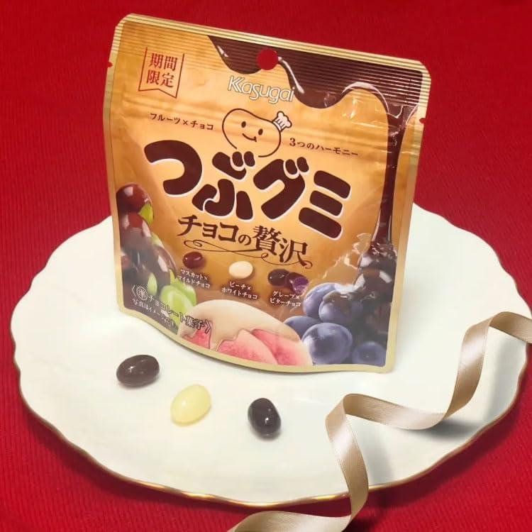 期間限定 まとめ買い3袋セット】 春日井製菓 Kasuga つぶグミ チョコの
