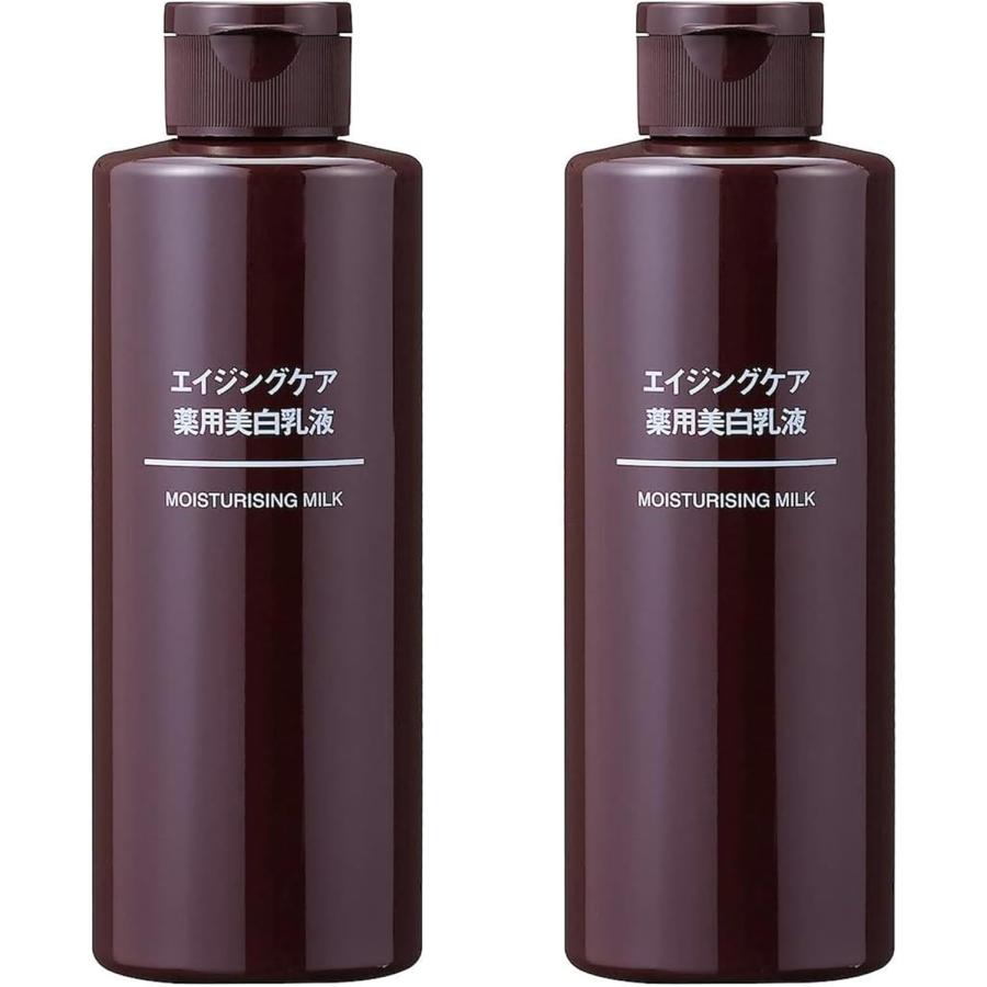 まとめ買い2本セット】無印良品 エイジングケア薬用美白乳液 200ml×2本 